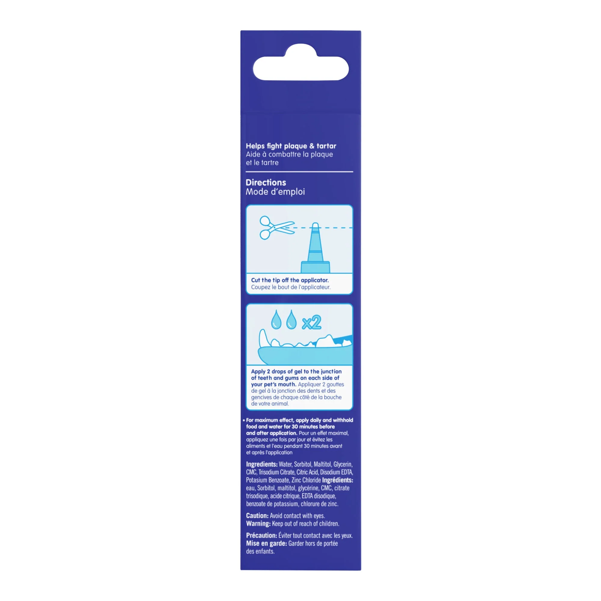 bluestem Coactiv+ No Brushing Dental Gel for Dogs & Cats - Image 2