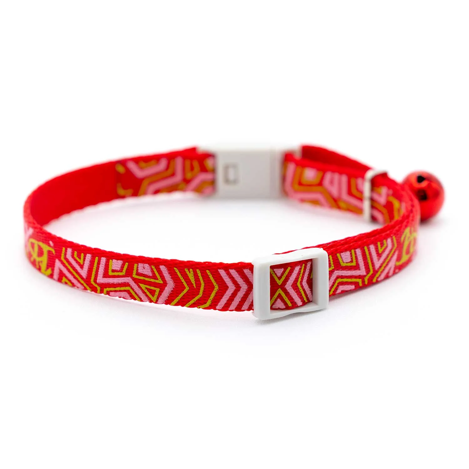 Jeffers Reflective Nylon Safety Collar with Bell for Cats - Image 4