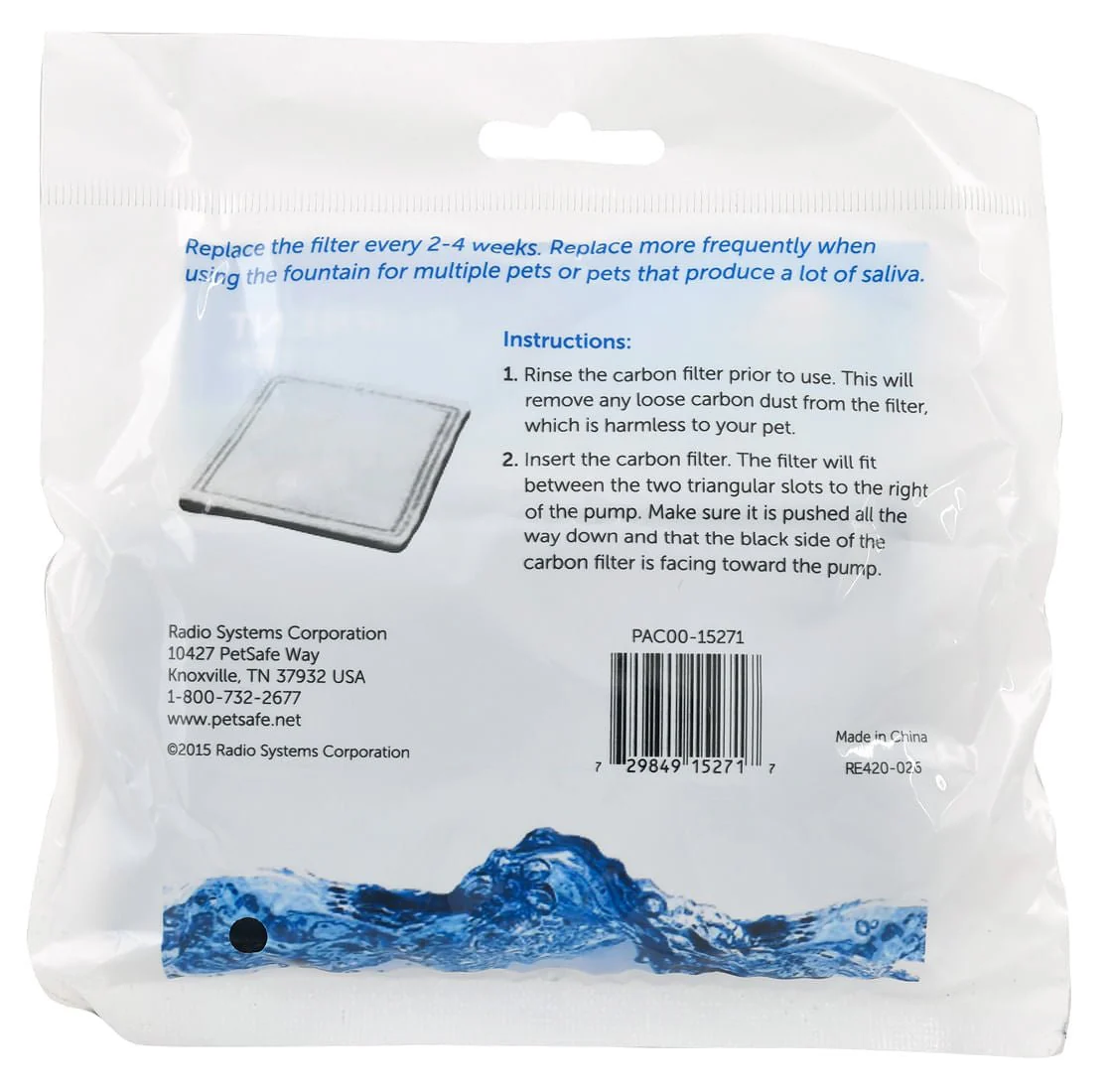 PetSafe Current Fountain Replacement Filters, 4 pk - Image 2