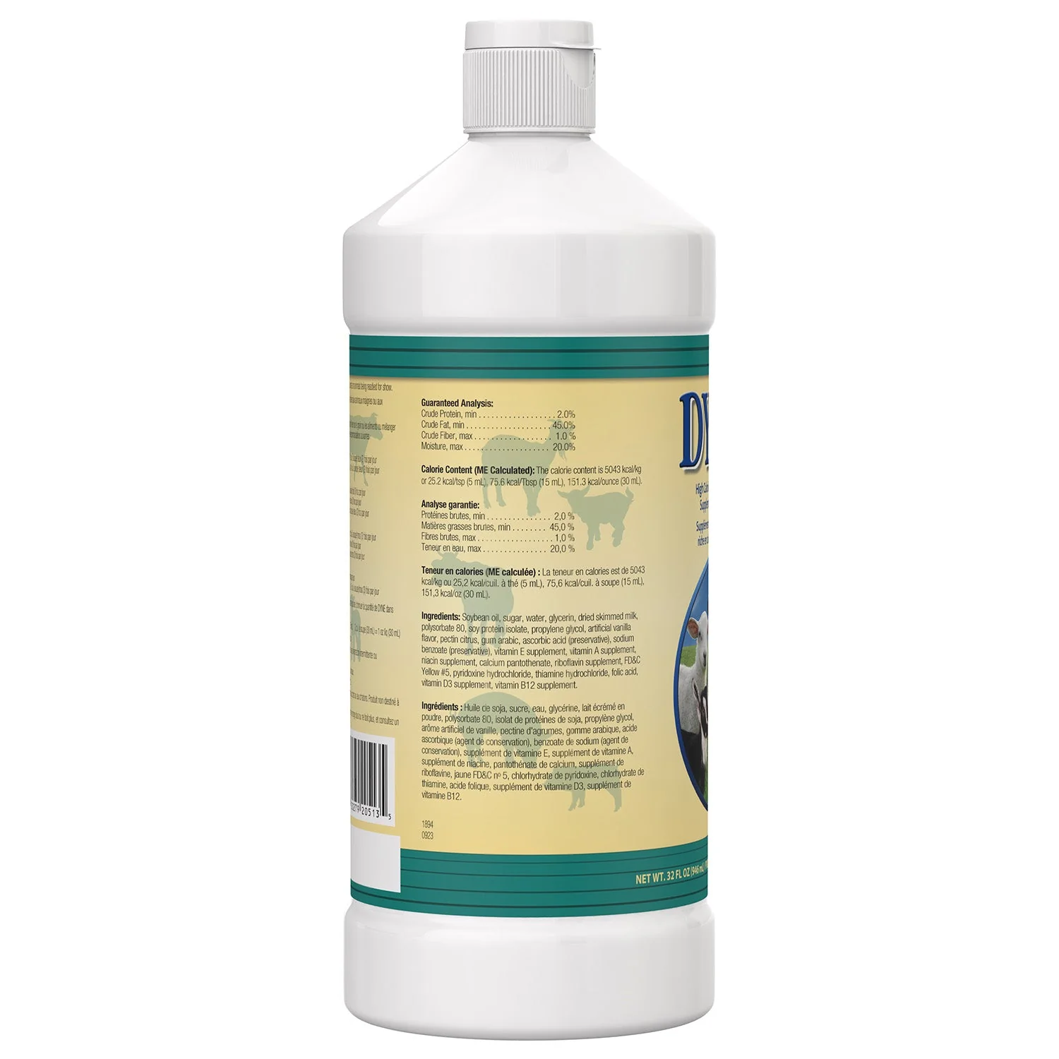 Dyne High Calorie Liquid Nutritional Supplement for Livestock - Image 2