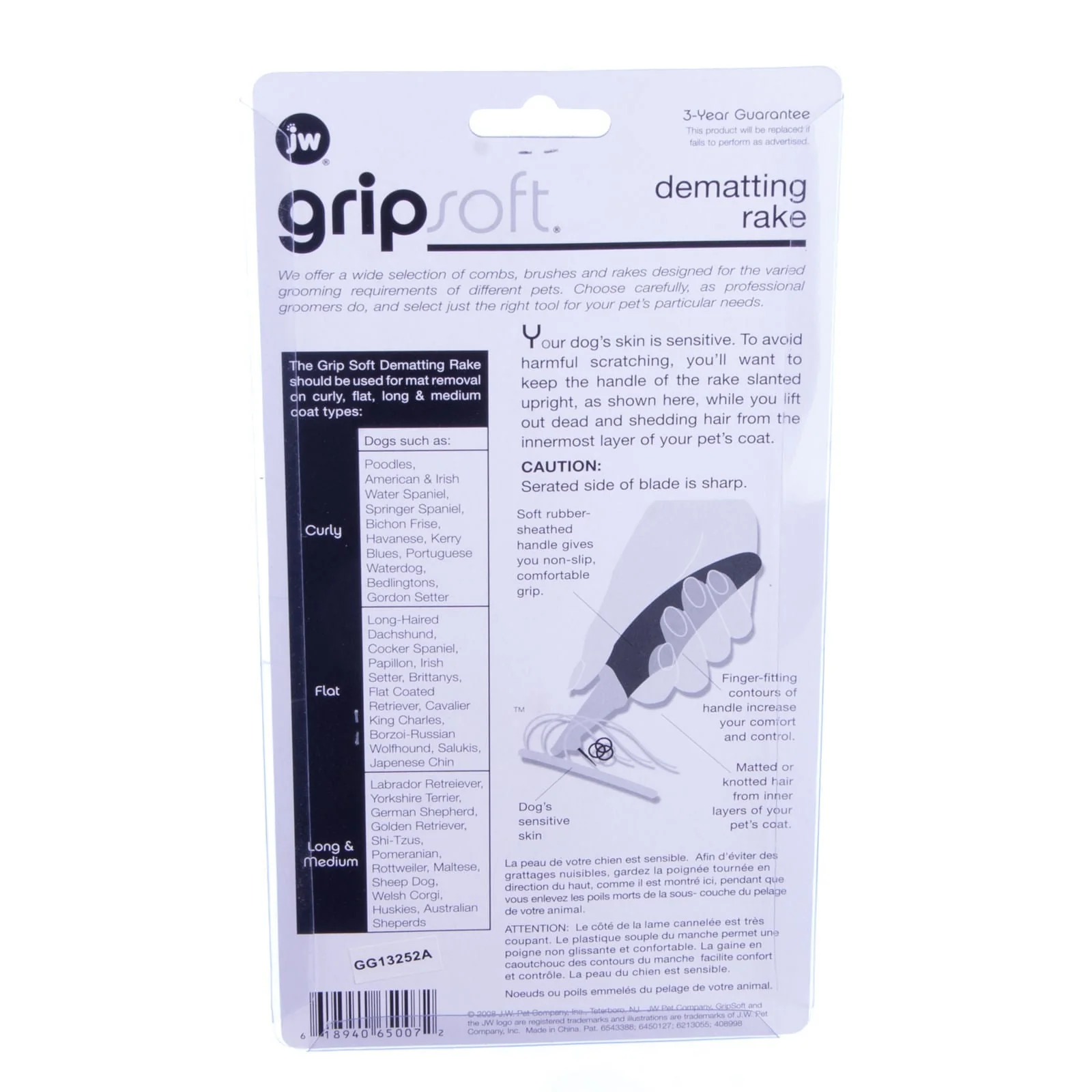 GripSoft Dematting Rake - Image 3