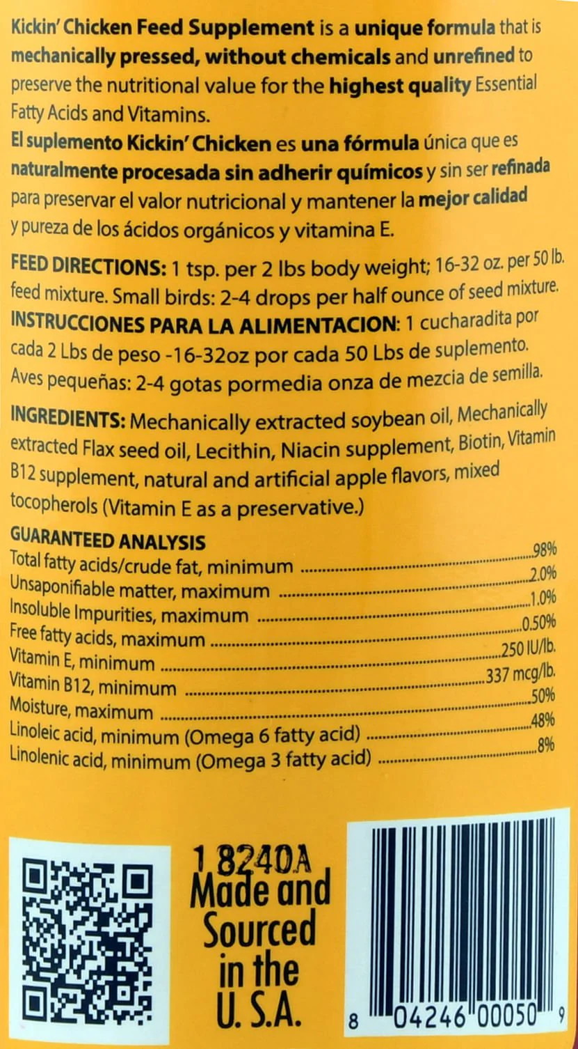 HealthyCoat Kickin' Chicken Feed Supplement - Image 2
