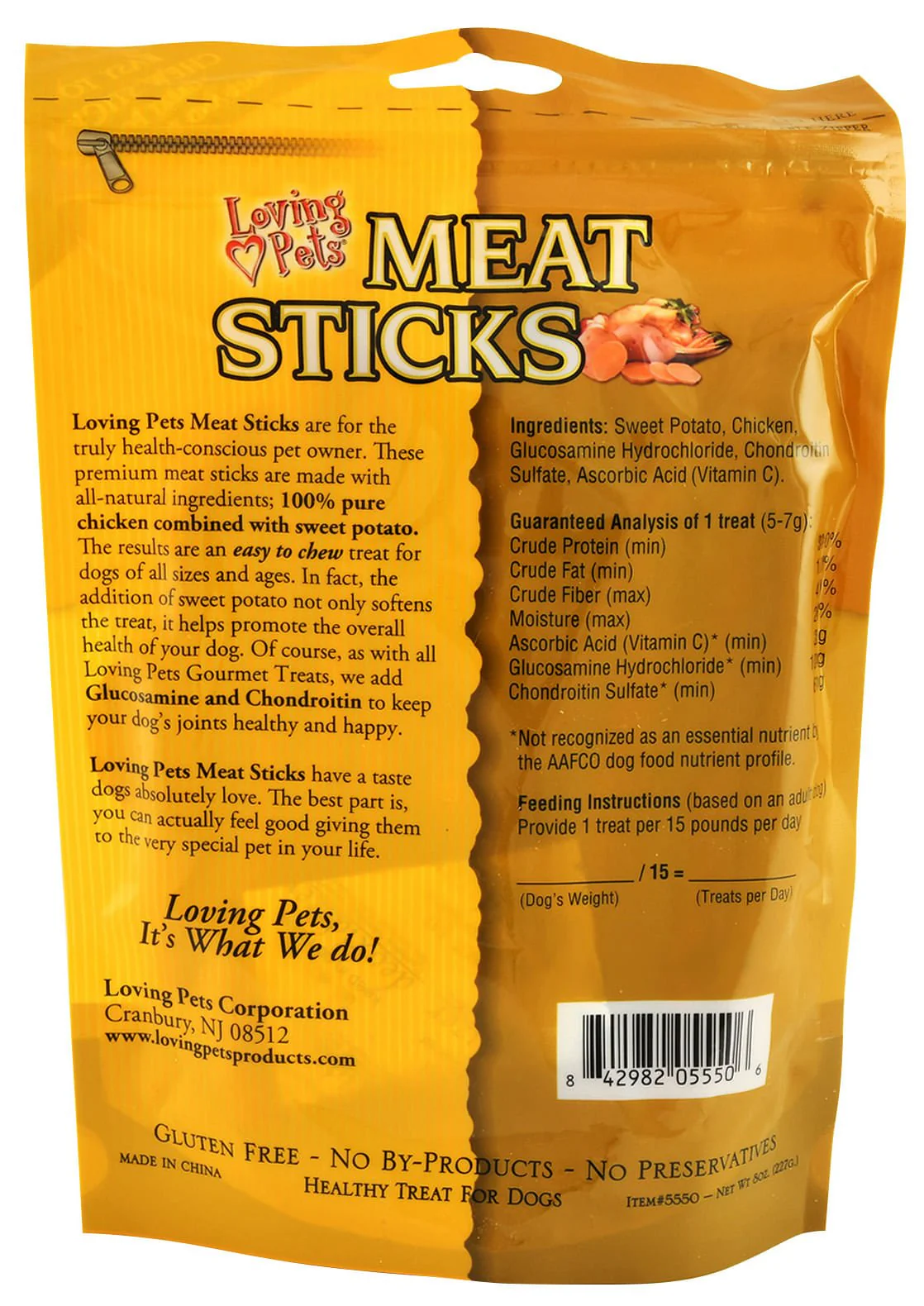 Loving Pets Meat Sticks Dog Treats w/ Glucosamine & Chondroitin - Image 34