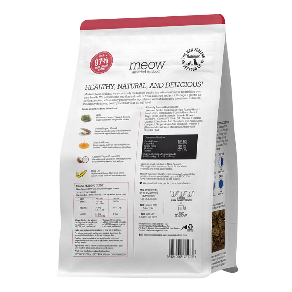 Meow Venison Air Dried Food, 26.5 oz - Image 2