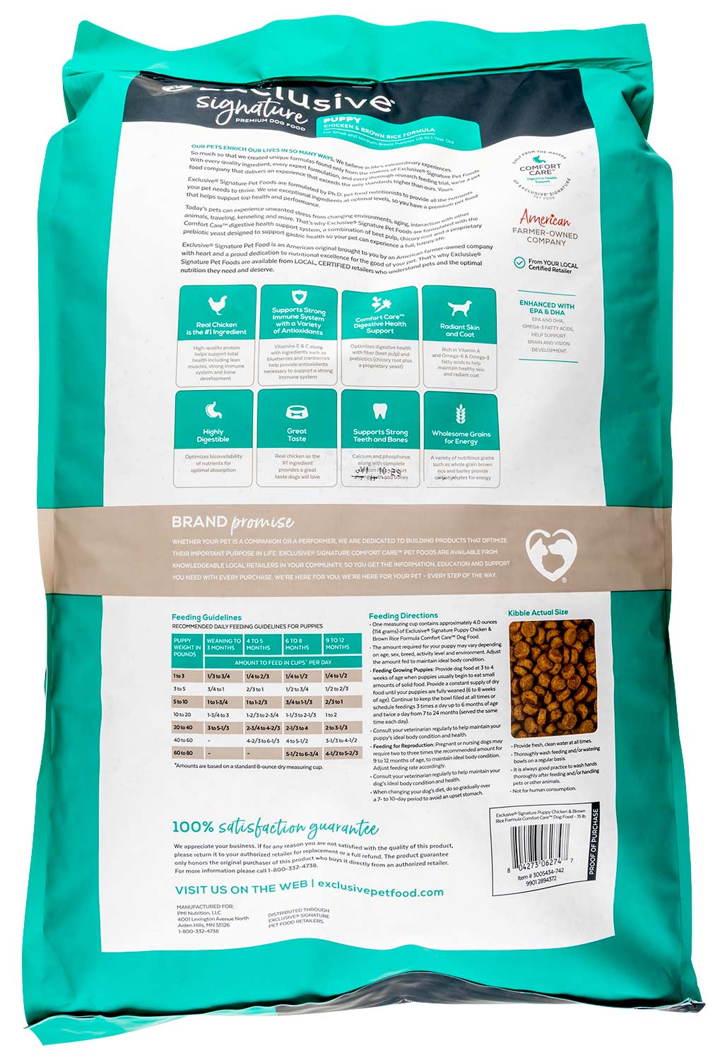 Purina Exclusive Signature Premium Small & Medium Breed Puppy Dry Dog Food, Chicken/Brown Rice - Image 2