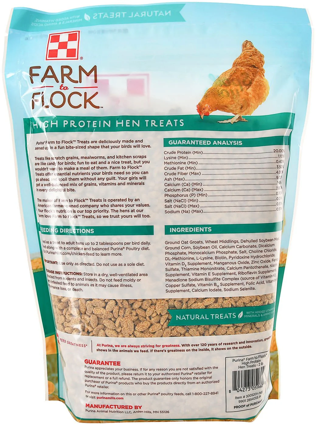 Purina Farm to Flock High Protein Hen Treats - Image 4