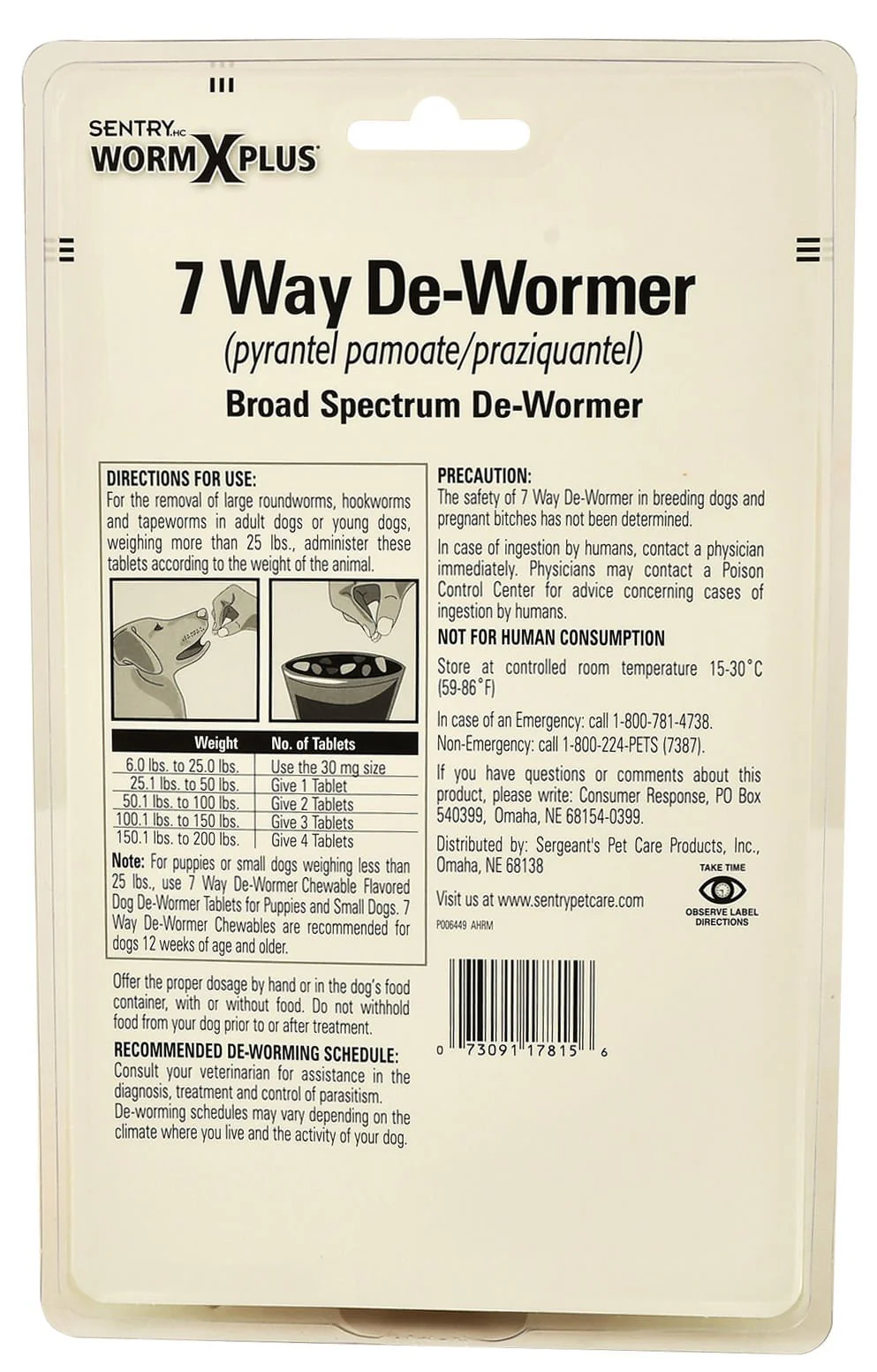Sentry HC WormX Plus 7-Way Dog Dewormer - Image 8