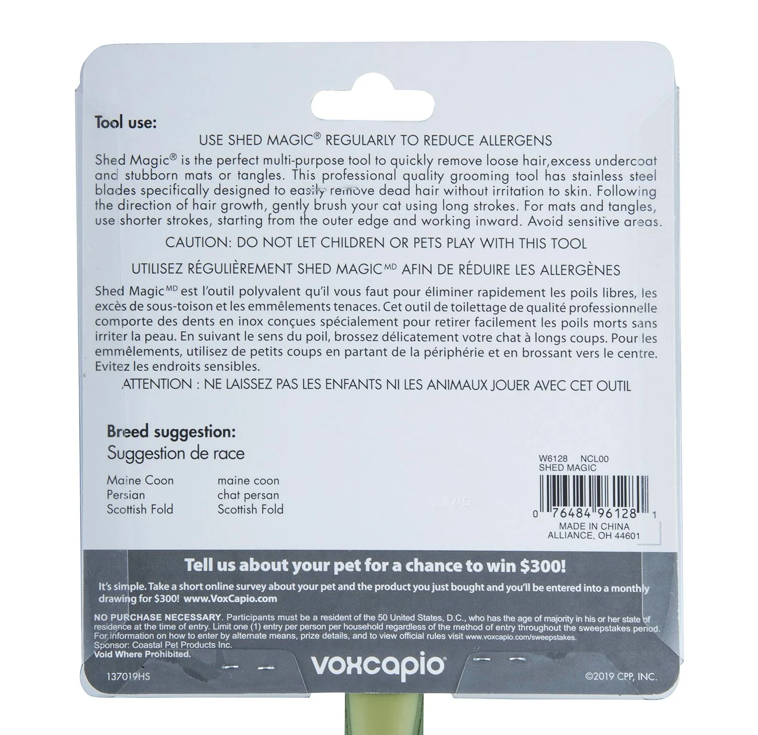 Shed Magic De-Shedding Tool for Dogs & Cats - Image 6
