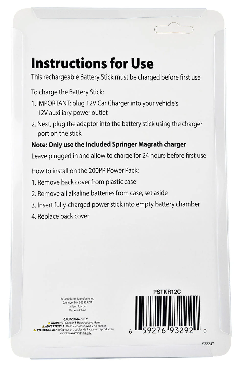 Springer Magrath Stock Shock Power Pack & Battery Stick (sold separately) - Image 4