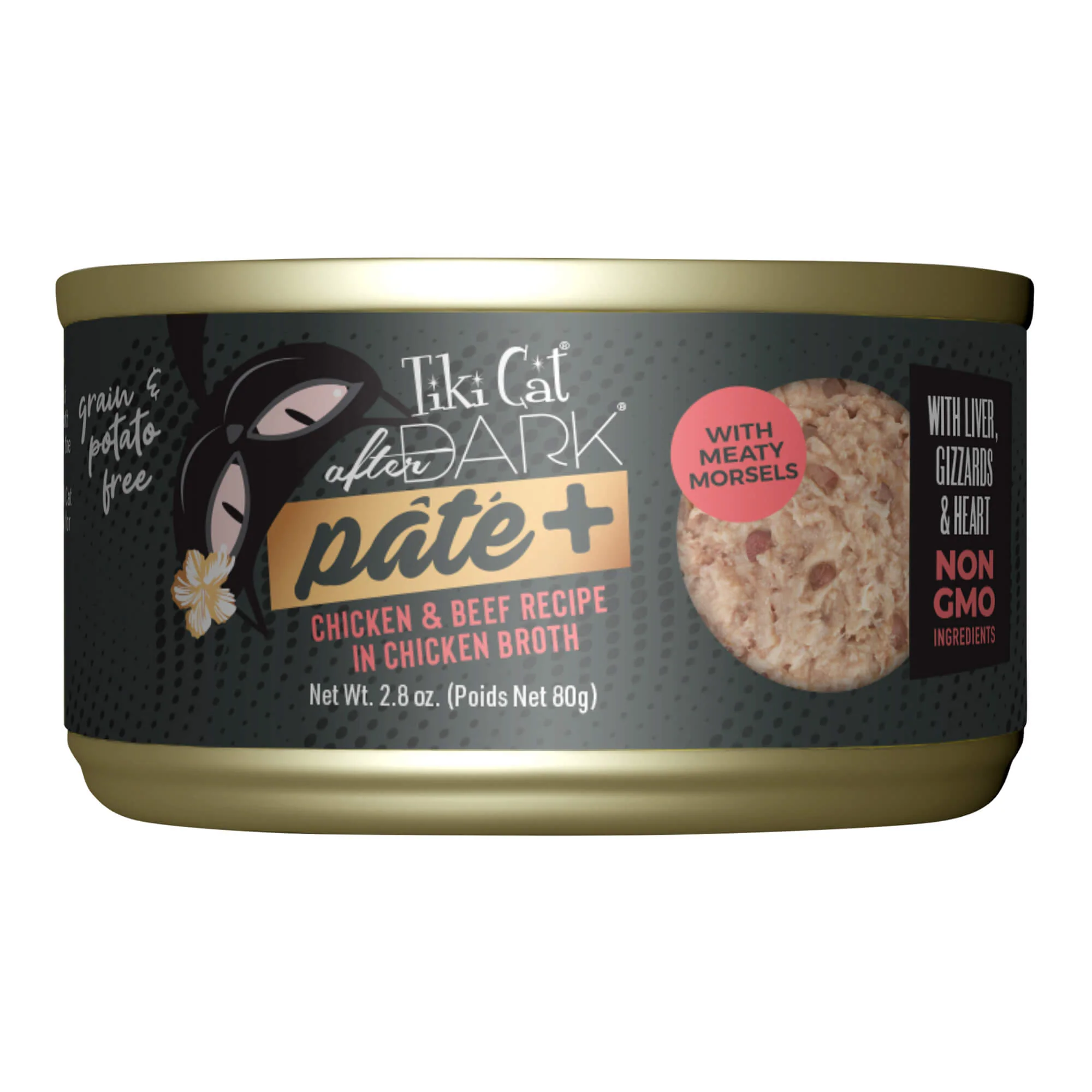 Tiki Cat After Dark Pâté+ Wet Cat Food, High Protein, Grain-Free - Image 10