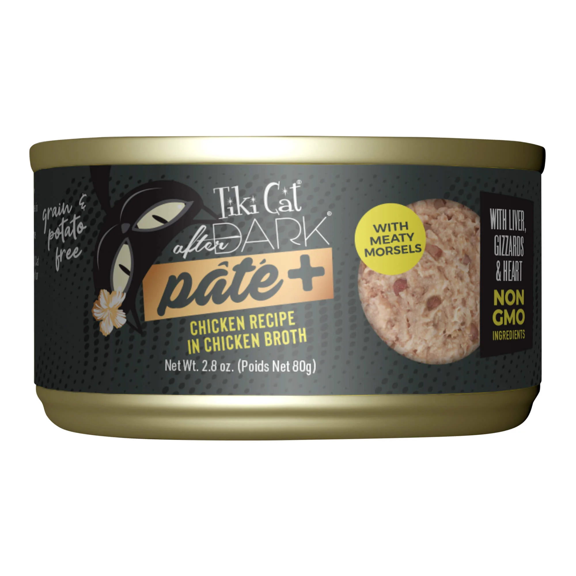Tiki Cat After Dark Pâté+ Wet Cat Food, High Protein, Grain-Free - Image 3