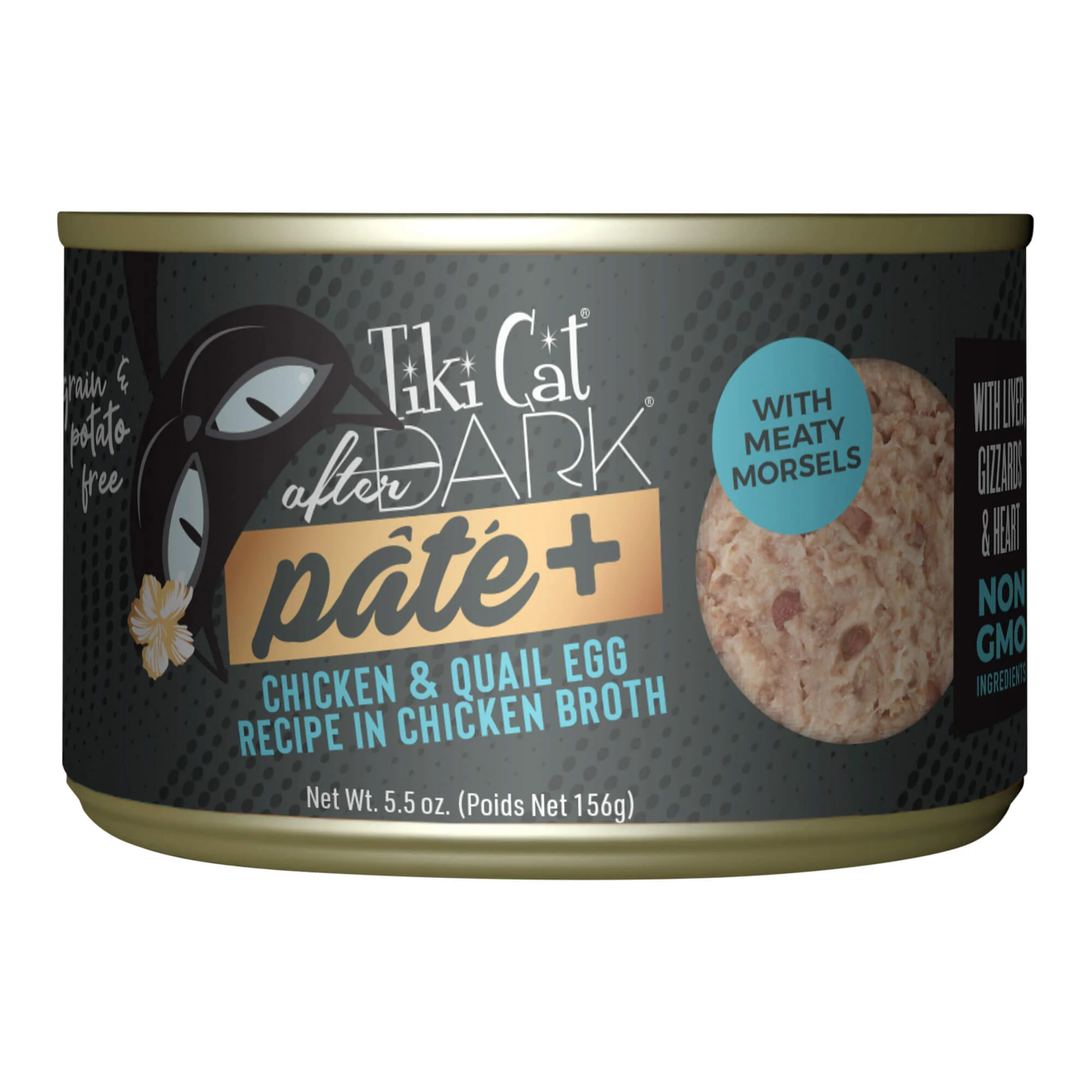Tiki Cat After Dark Pâté+ Wet Cat Food, High Protein, Grain-Free - Image 8
