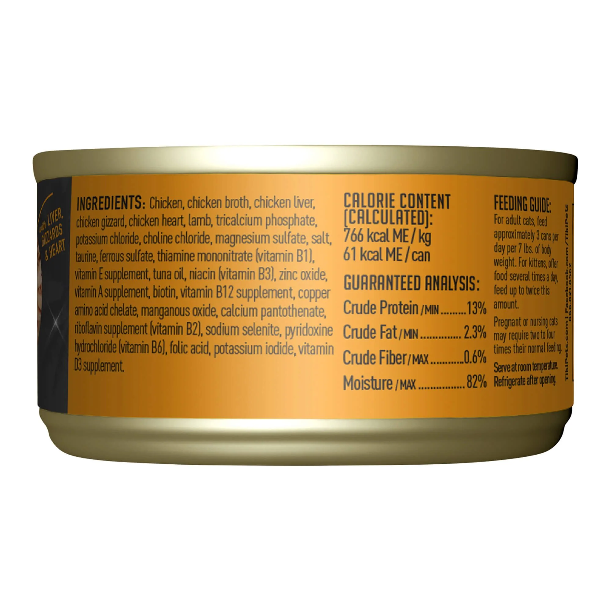 Tiki Cat After Dark Wet Cat Food – High Protein, Grain-Free Chicken Recipes - Image 11