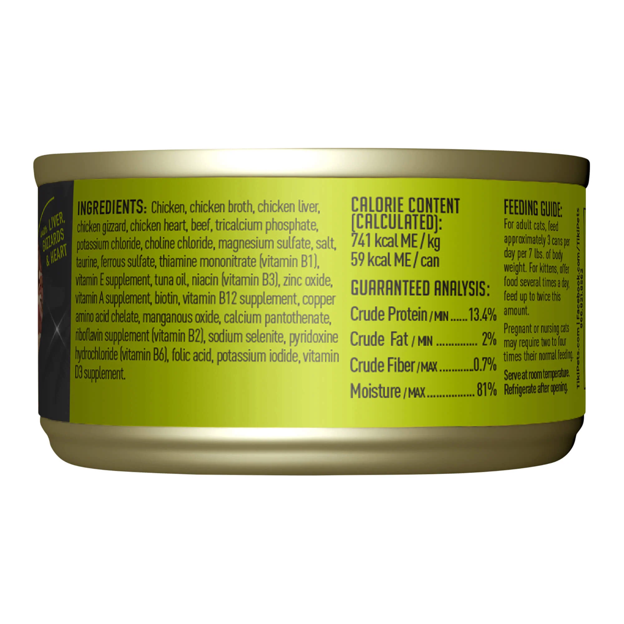 Tiki Cat After Dark Wet Cat Food – High Protein, Grain-Free Chicken Recipes - Image 5