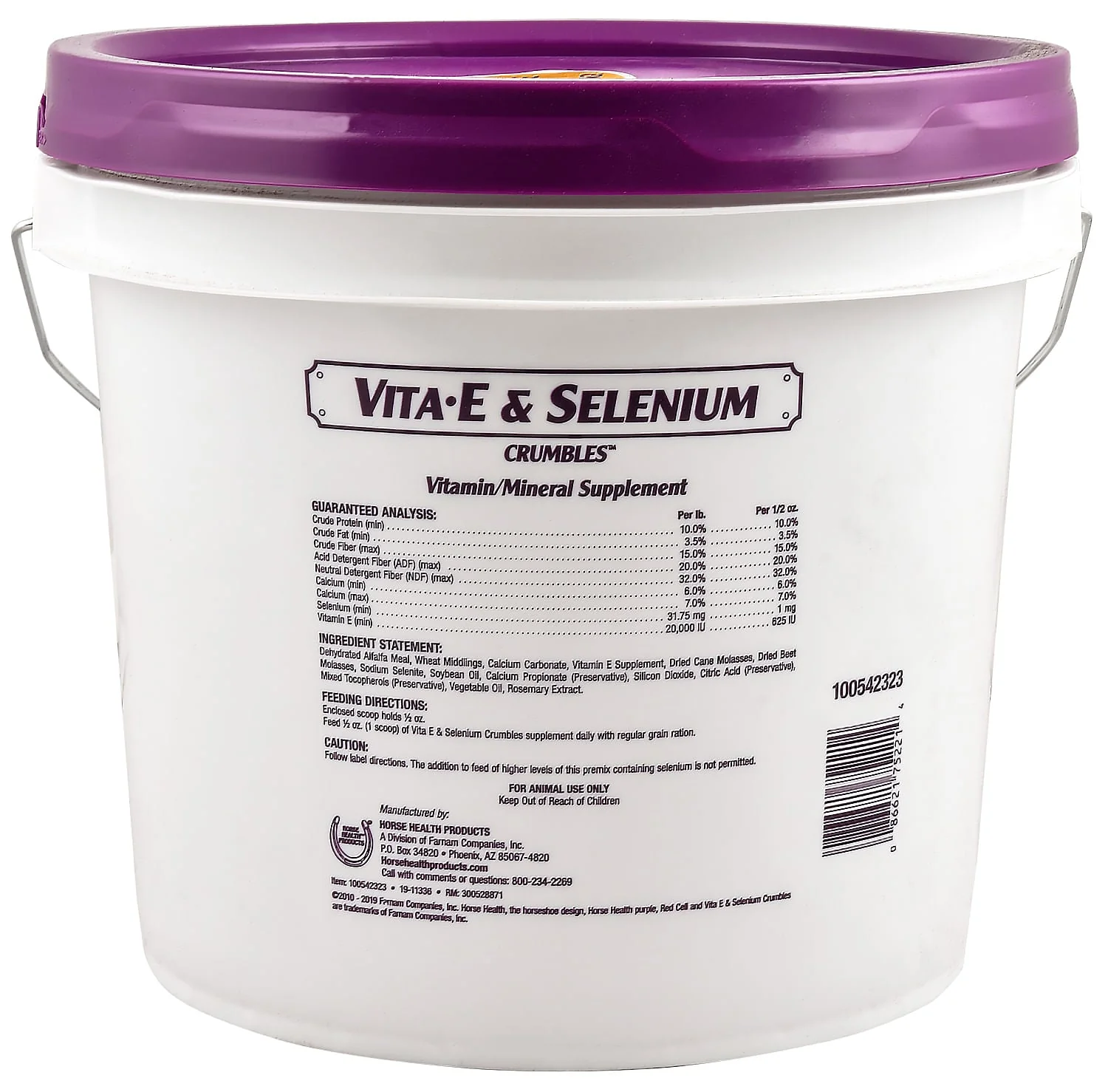 Vitamin E and Selenium Crumbles - Image 11